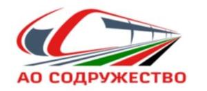 О курсировании пригородных поездов в период новогодних праздников rzd-sodruzhestvo.jpg