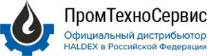 НПФ ПромТехноСервис, официальный дистрибьютор Haldex - Город Набережные Челны