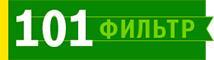 Интернет-магазин "101Фильтр" - Город Казань logo214.jpg
