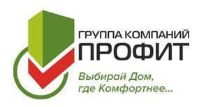 Компания Профит - Город Набережные Челны Logo1.jpg