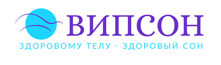 ООО “Центр Промышленных Технологий” - Город Казань Layer8.png