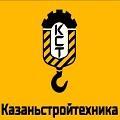 ООО "Казаньстройтехника" - Поселок городского типа Азино логотип.jpg